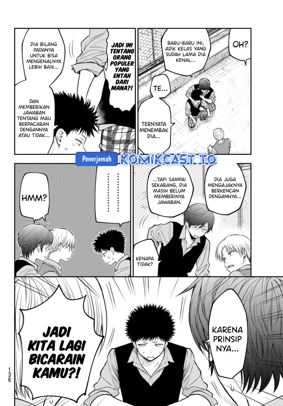 Kuroiwa Medaka ni Watashi no Kawaii ga Tsuujinai Chapter 201 Gambar 6