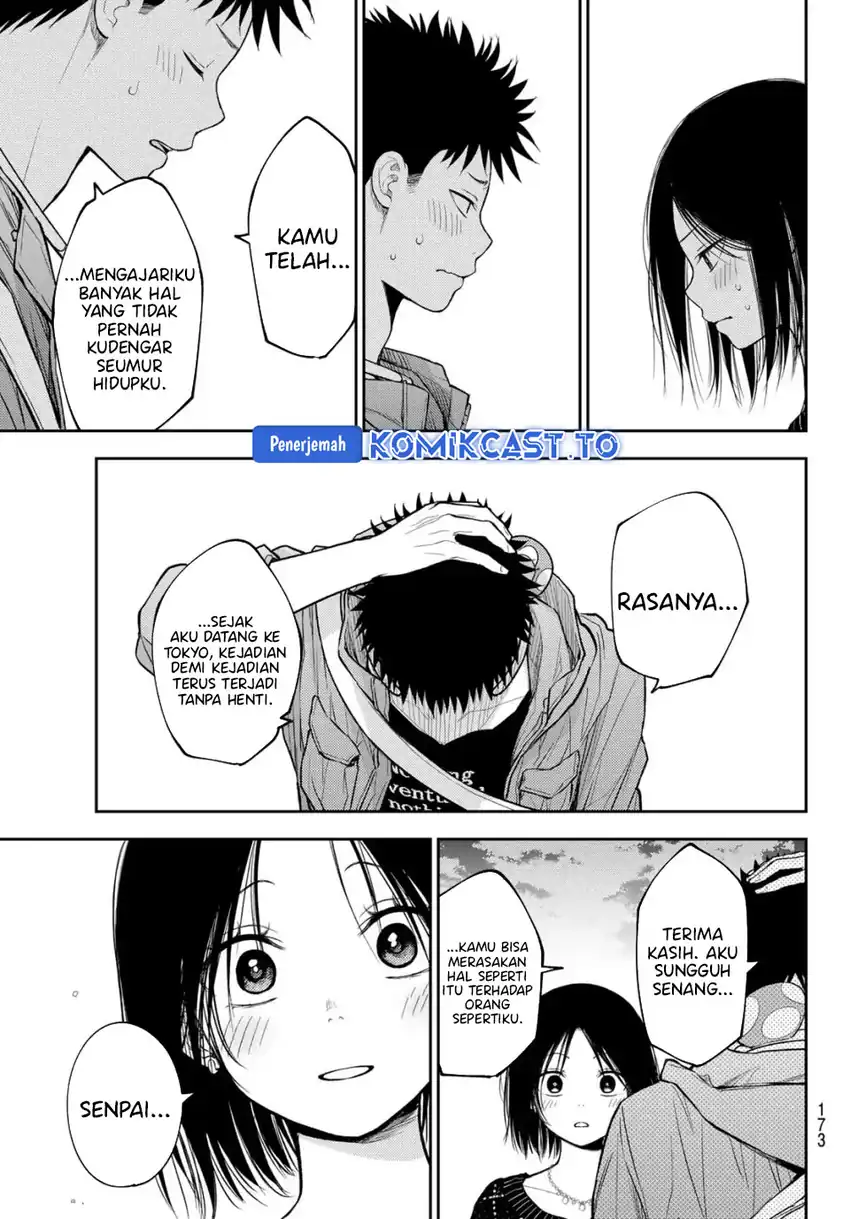 Kuroiwa Medaka ni Watashi no Kawaii ga Tsuujinai Chapter 206 Gambar 6