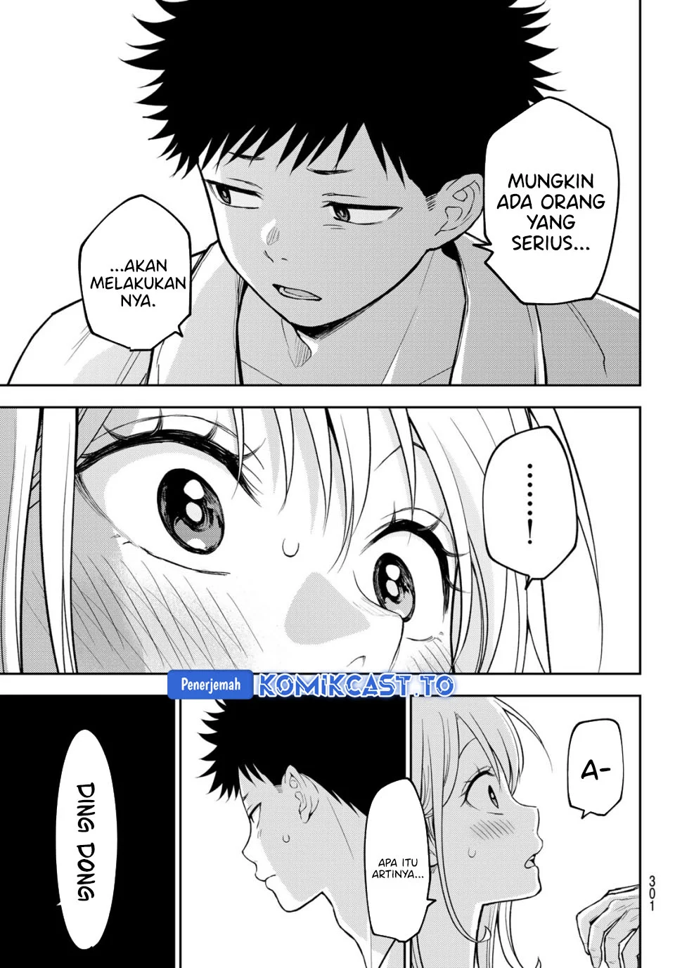 Kuroiwa Medaka ni Watashi no Kawaii ga Tsuujinai Chapter 221 Gambar 6