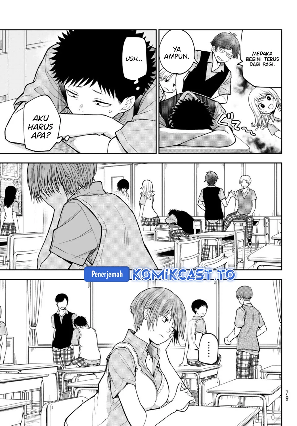 Kuroiwa Medaka ni Watashi no Kawaii ga Tsuujinai Chapter 229 Gambar 6