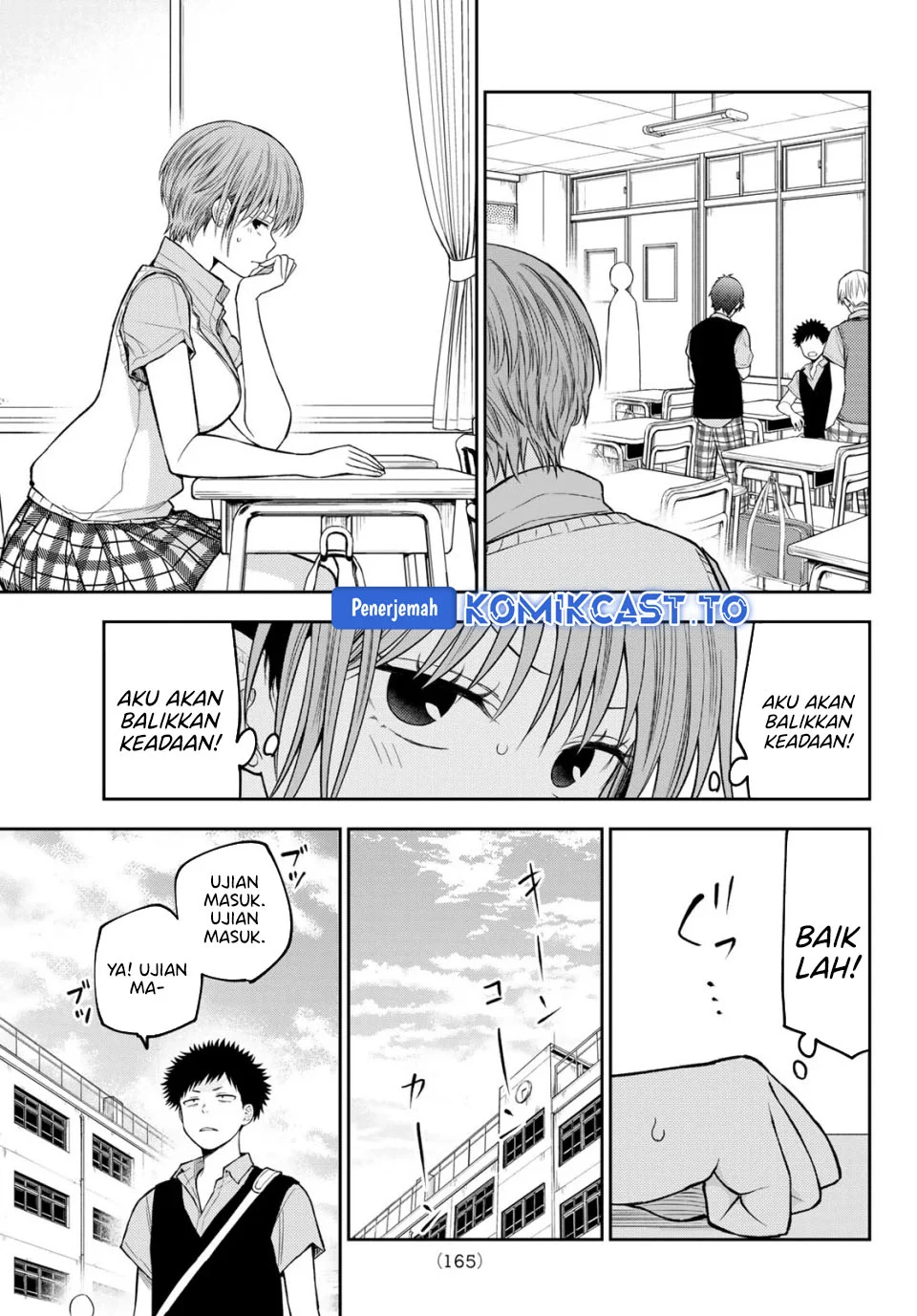 Kuroiwa Medaka ni Watashi no Kawaii ga Tsuujinai Chapter 230 Gambar 6