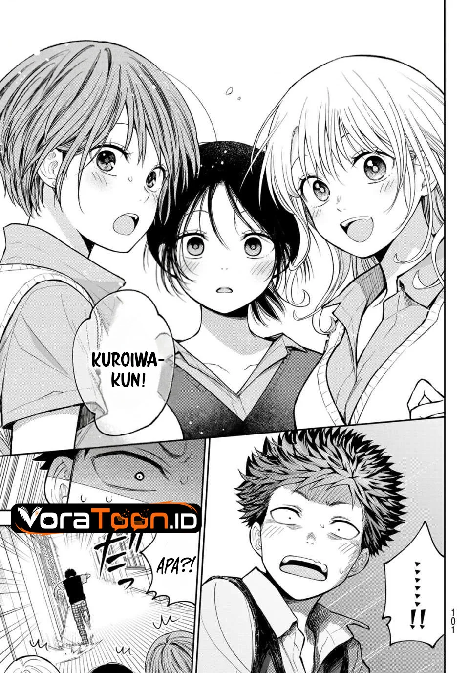 Kuroiwa Medaka ni Watashi no Kawaii ga Tsuujinai Chapter 234 Gambar 6