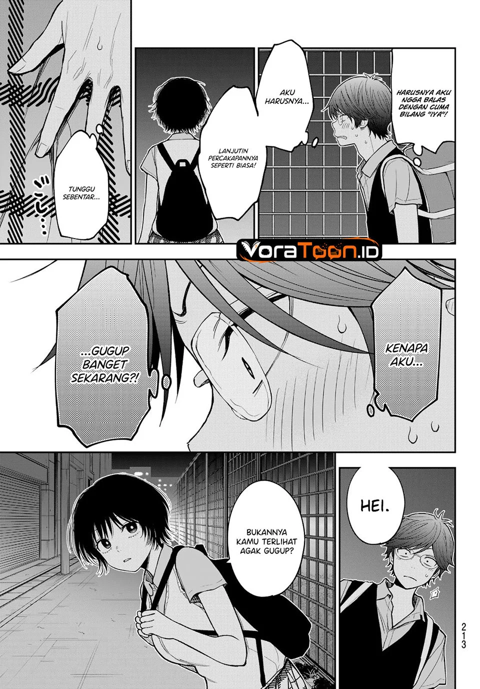 Kuroiwa Medaka ni Watashi no Kawaii ga Tsuujinai Chapter 235 Gambar 6