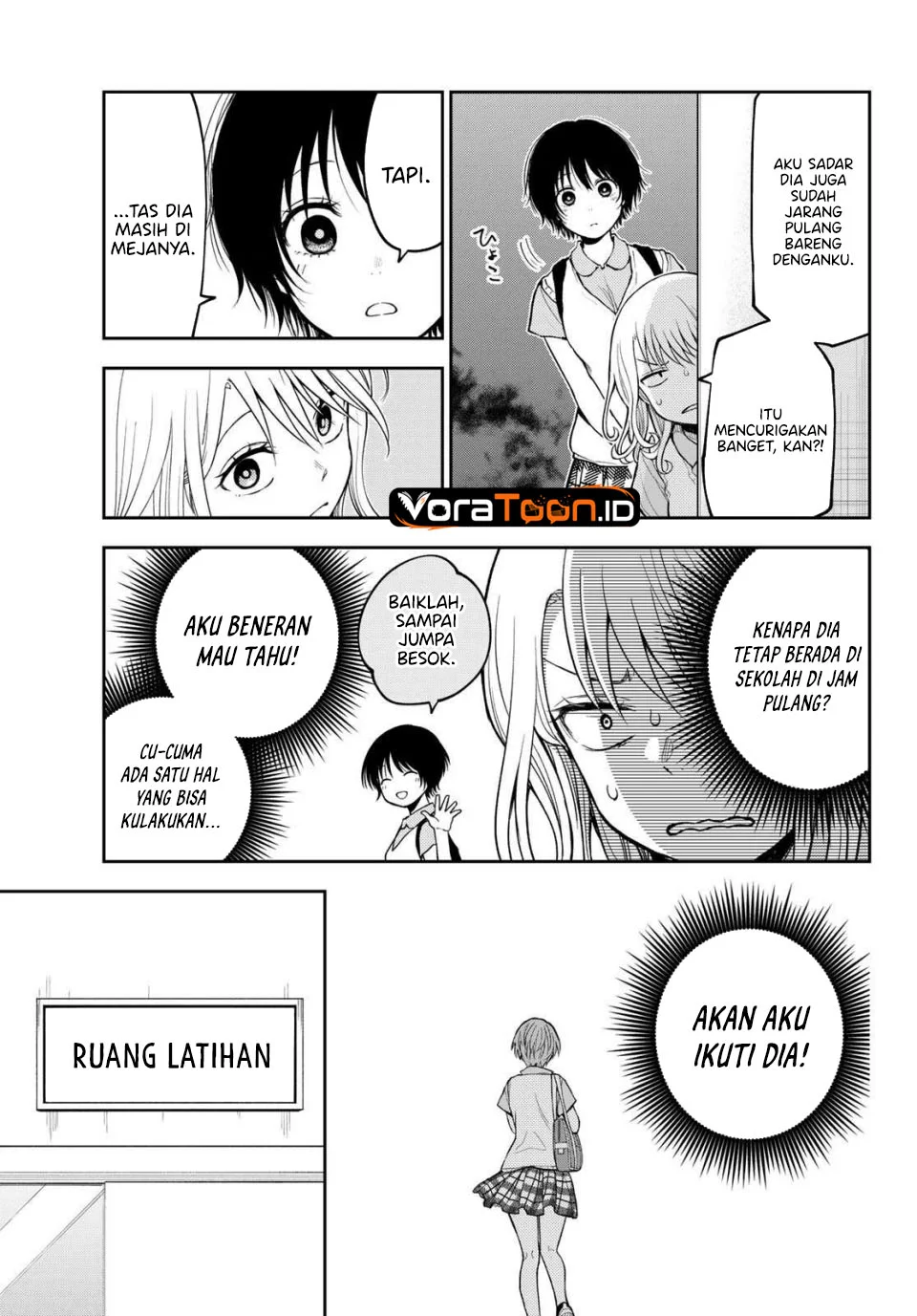 Kuroiwa Medaka ni Watashi no Kawaii ga Tsuujinai Chapter 237 Gambar 6