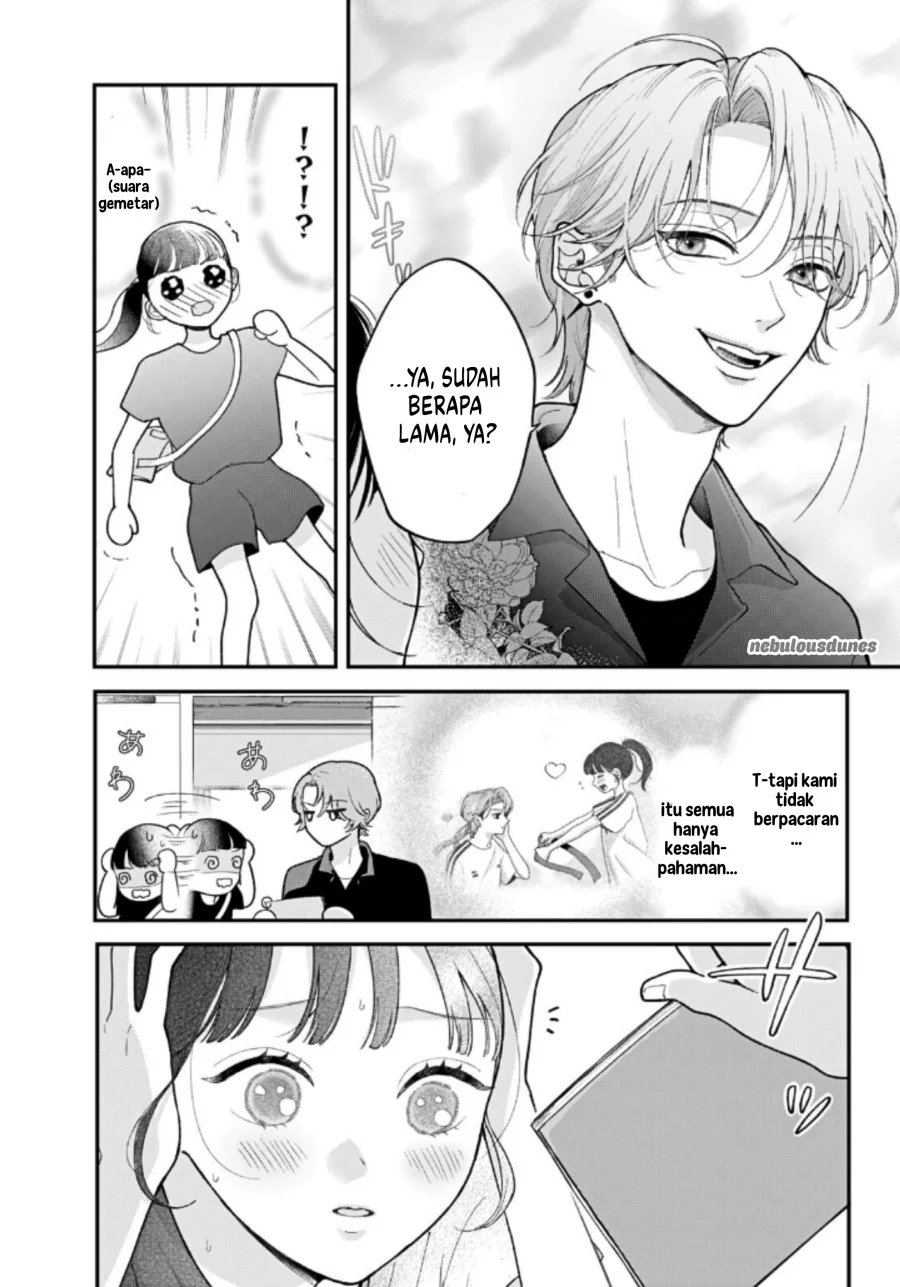 Kuroko to Akuyaku-kun Chapter 4 Gambar 12