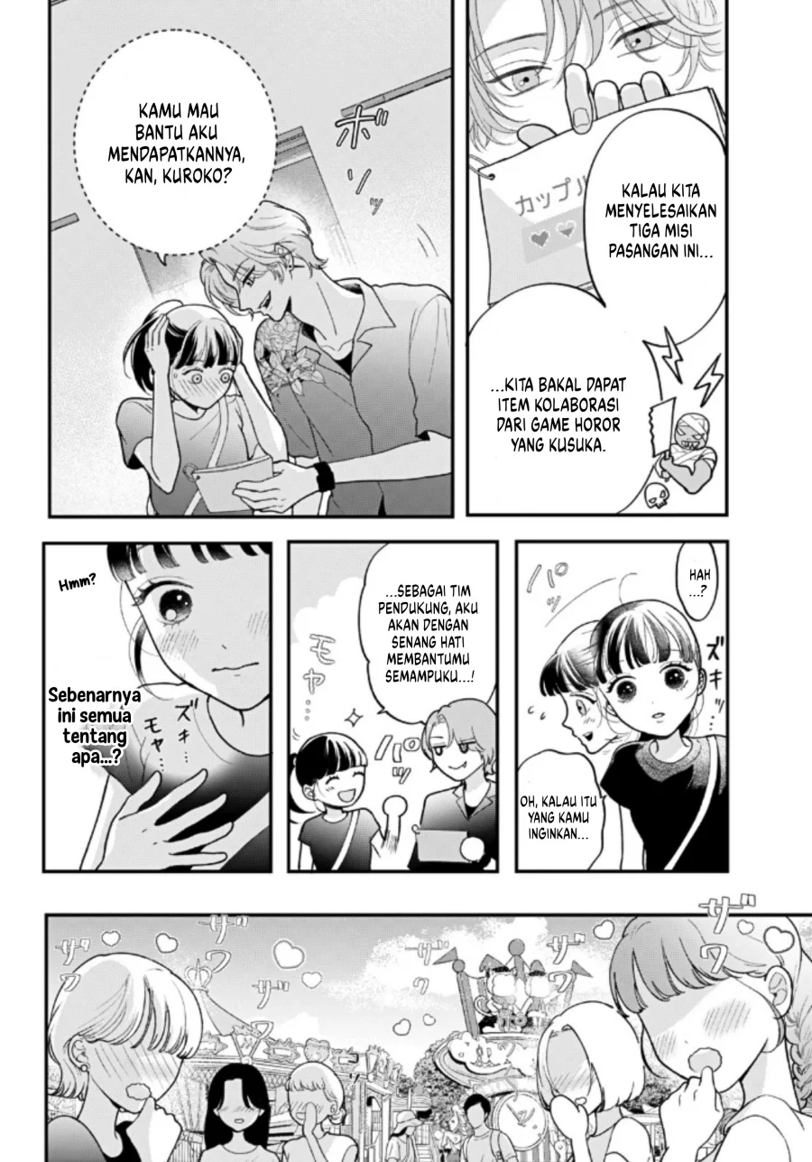 Kuroko to Akuyaku-kun Chapter 4 Gambar 13