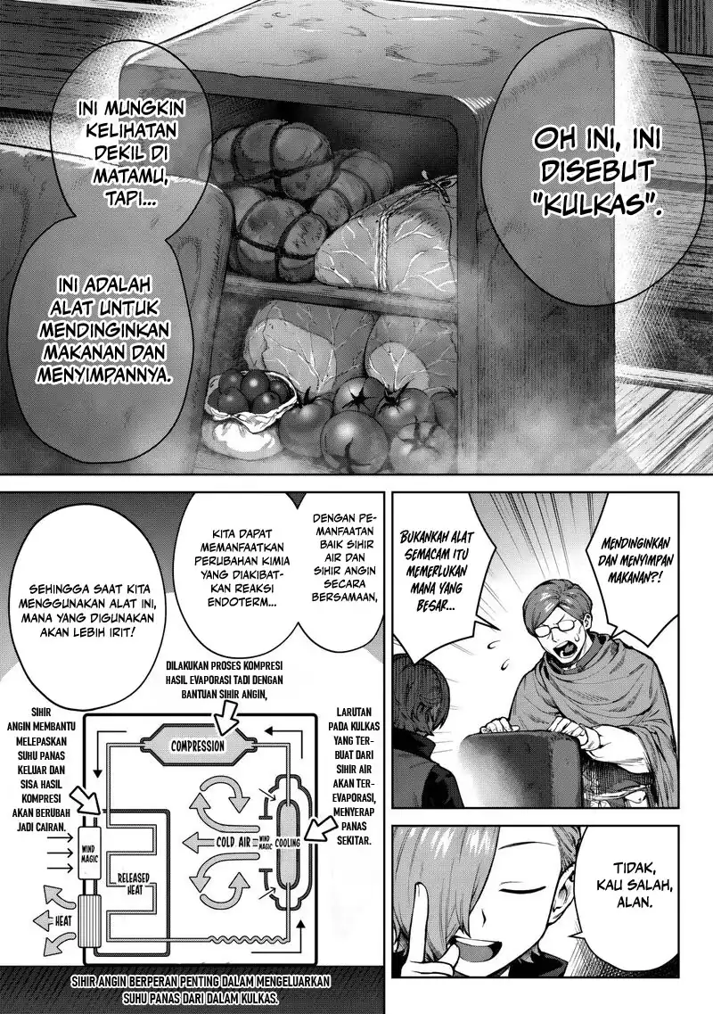 Kuromaku Ikka ni Tensei Shita Kedo Gensaku Mushishite Dokuritsu Suru Chapter 5 Gambar 11