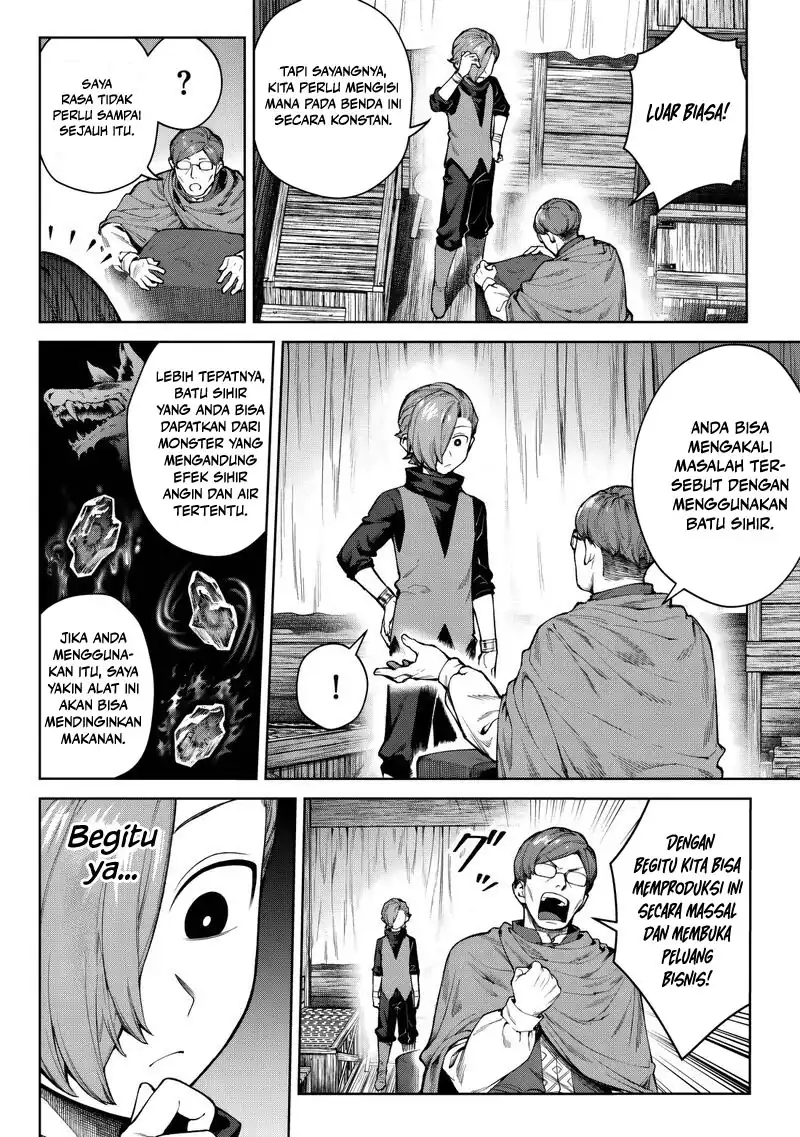 Kuromaku Ikka ni Tensei Shita Kedo Gensaku Mushishite Dokuritsu Suru Chapter 5 Gambar 12