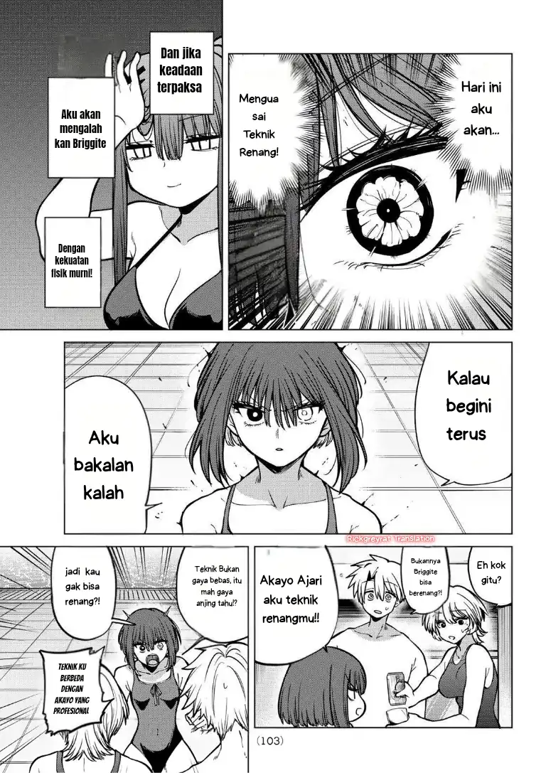 Kurotsuki no Yaergnacht Chapter 35 Gambar 6