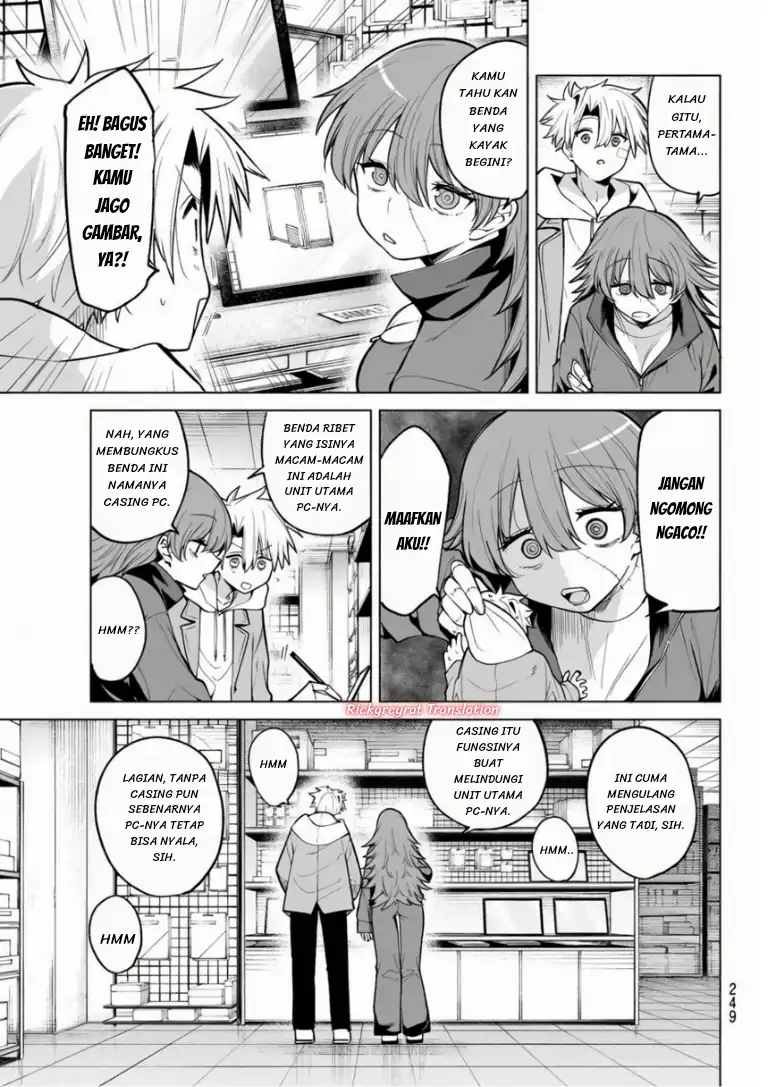 Kurotsuki no Yaergnacht Chapter 47 Gambar 6