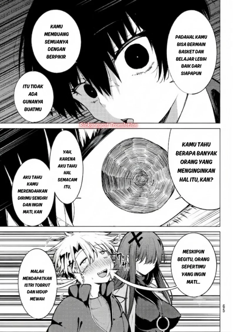 Kurotsuki no Yaergnacht Chapter 52 Gambar 6