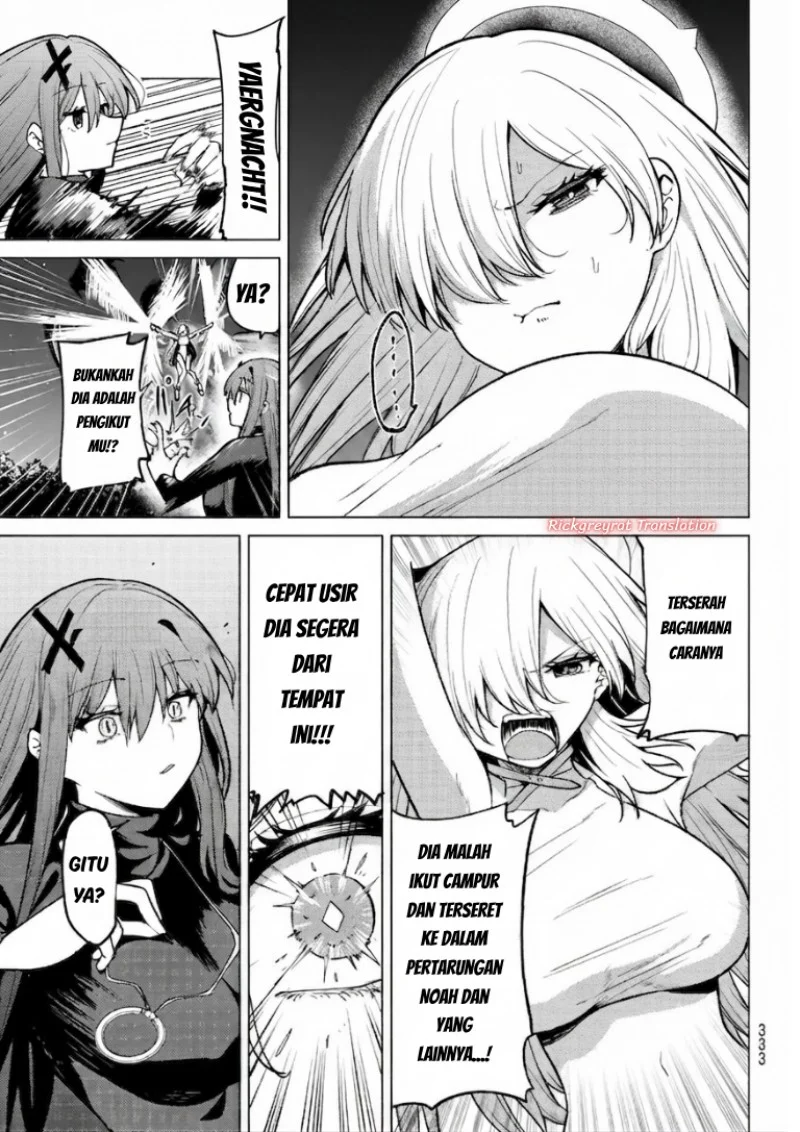 Kurotsuki no Yaergnacht Chapter 56 Gambar 6