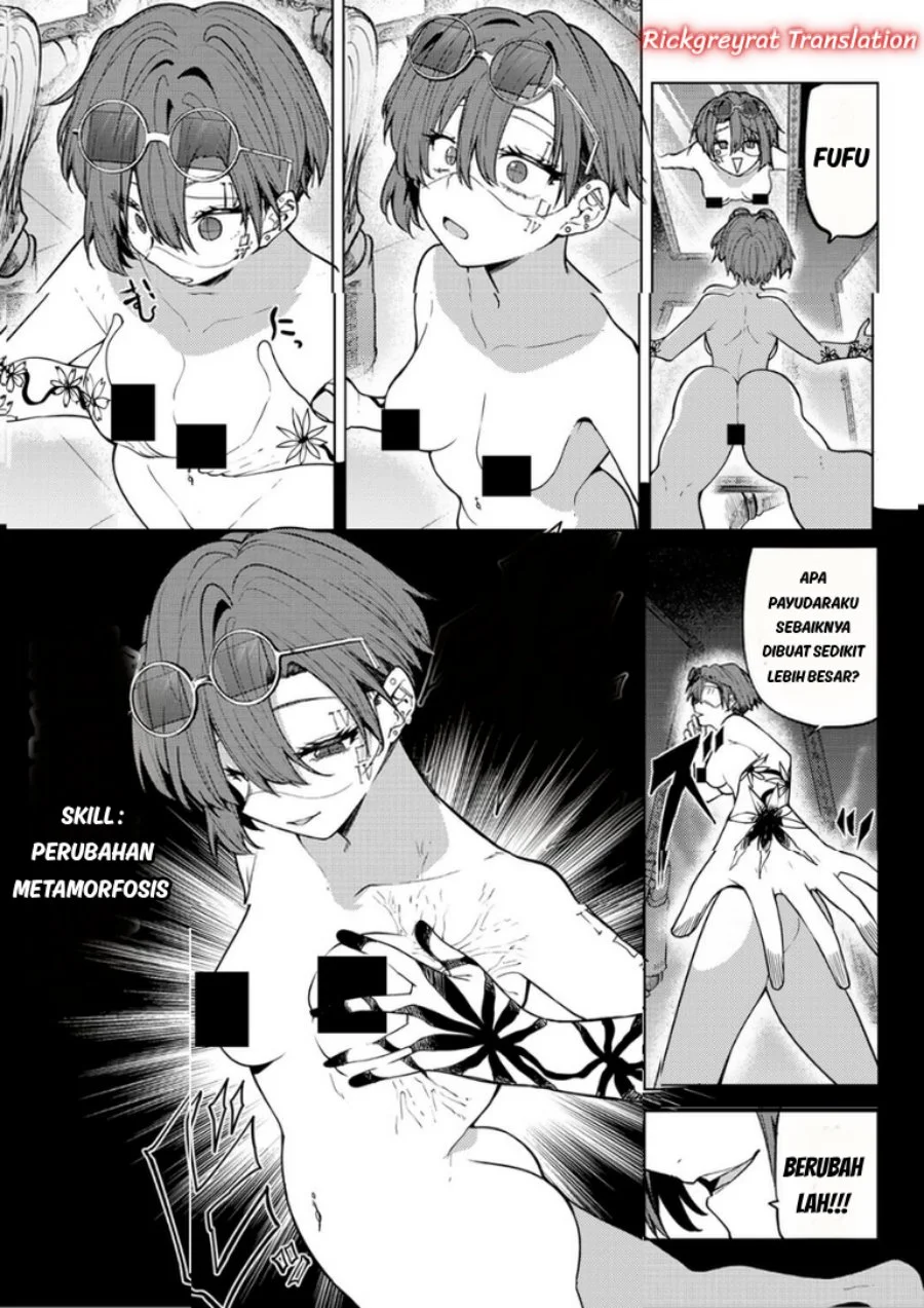 Kurotsuki no Yaergnacht Chapter 59 Gambar 7