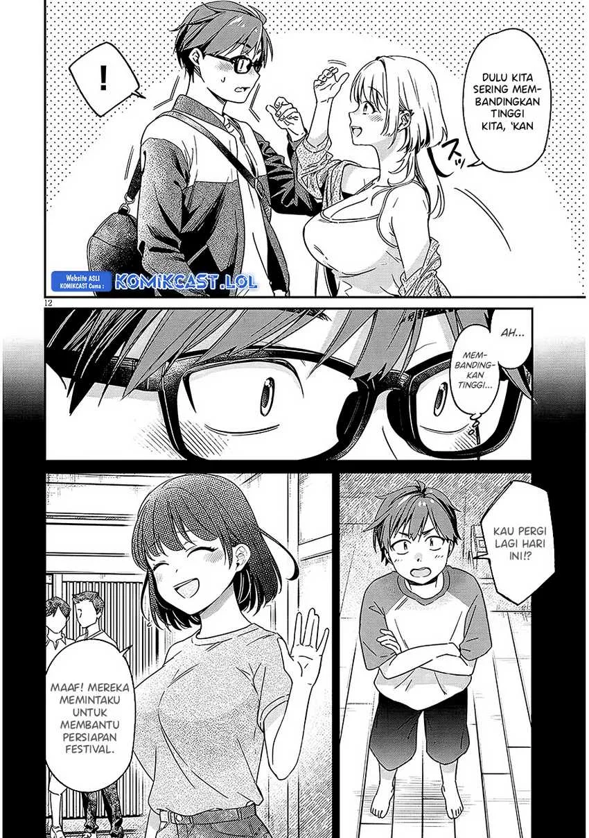 Kuse Tsuyo Kanojo wa Toko ni Izanau (A Quirky Girl Is Inviting Me to Bed) Chapter 1 Gambar 12