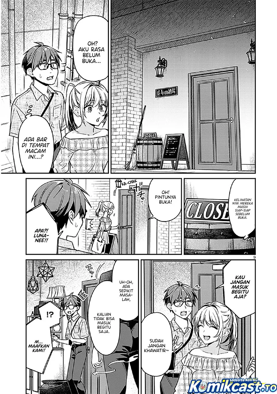 Kuse Tsuyo Kanojo wa Toko ni Izanau (A Quirky Girl Is Inviting Me to Bed) Chapter 10 Gambar 10