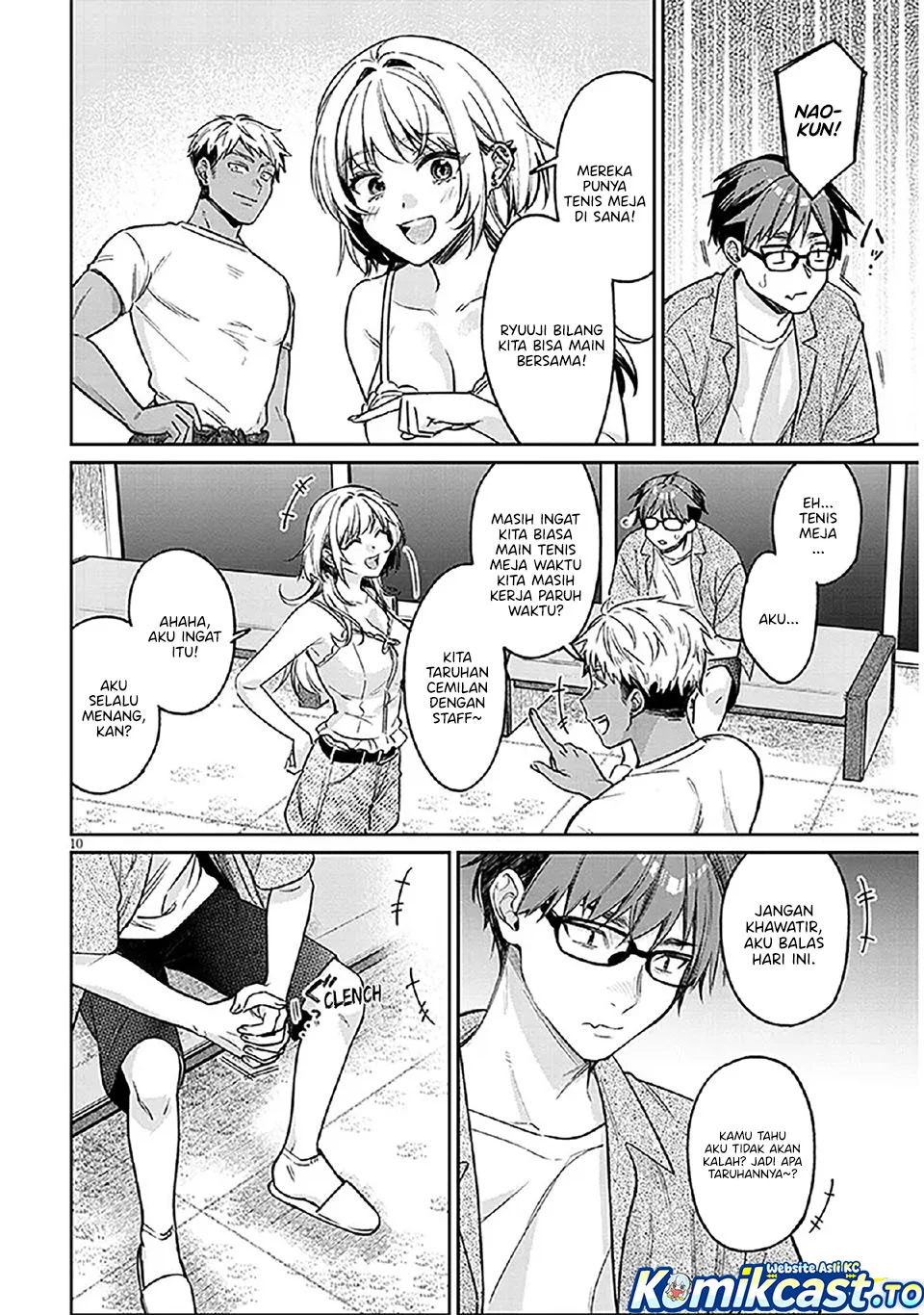 Kuse Tsuyo Kanojo wa Toko ni Izanau (A Quirky Girl Is Inviting Me to Bed) Chapter 14 Gambar 11