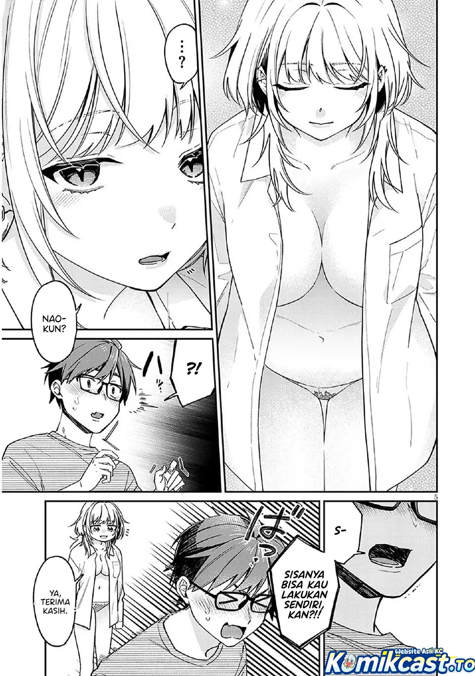 Kuse Tsuyo Kanojo wa Toko ni Izanau (A Quirky Girl Is Inviting Me to Bed) Chapter 5.5 Gambar 6