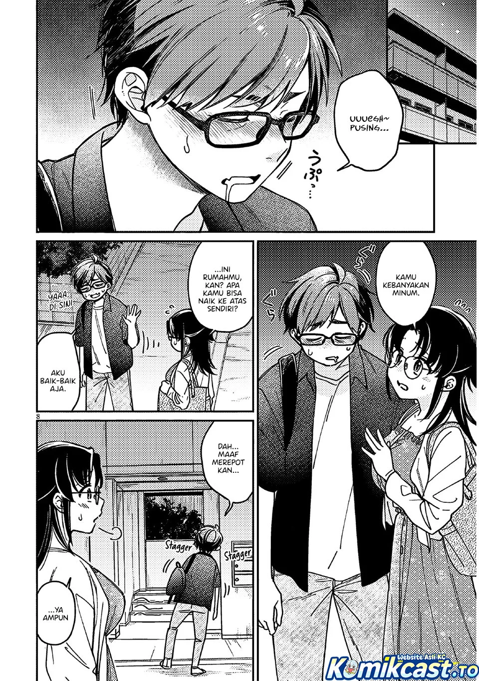 Kuse Tsuyo Kanojo wa Toko ni Izanau (A Quirky Girl Is Inviting Me to Bed) Chapter 5 Gambar 9