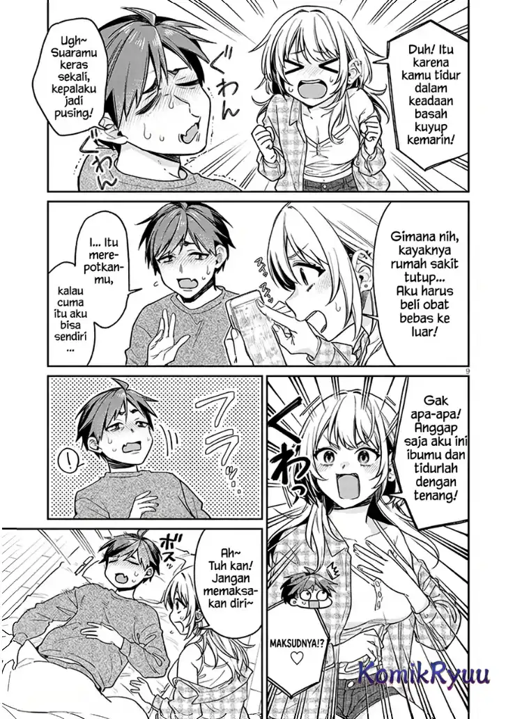 Kuse Tsuyo Kanojo wa Toko ni Izanau (A Quirky Girl Is Inviting Me to Bed) Chapter 8 Gambar 11