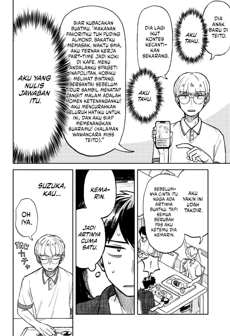 Kuso Onna ni Sachiare Chapter 9 Gambar 6