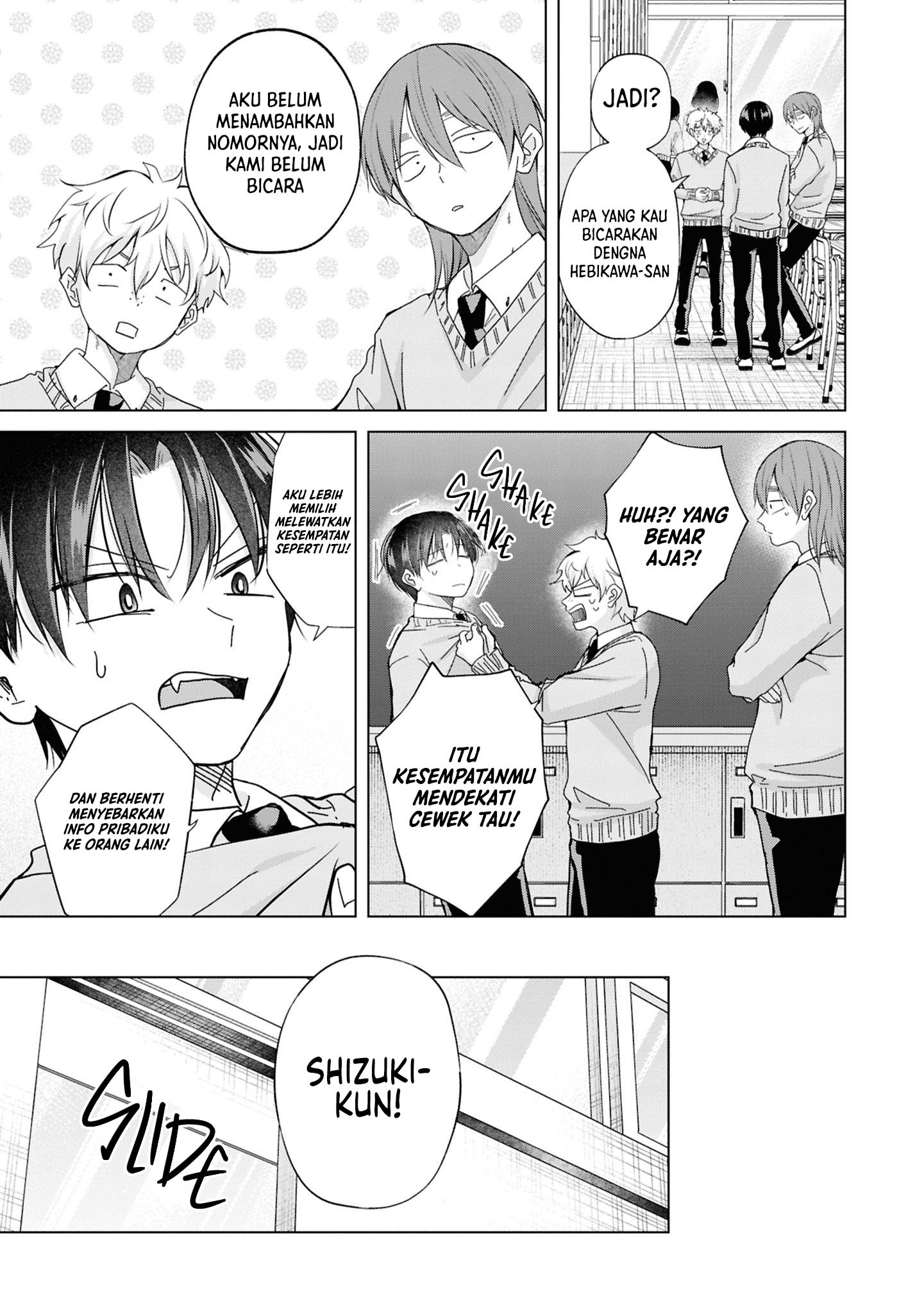 Kusunoki-san wa Koukou Debut ni Shippai shite Iru Chapter 42 Gambar 7