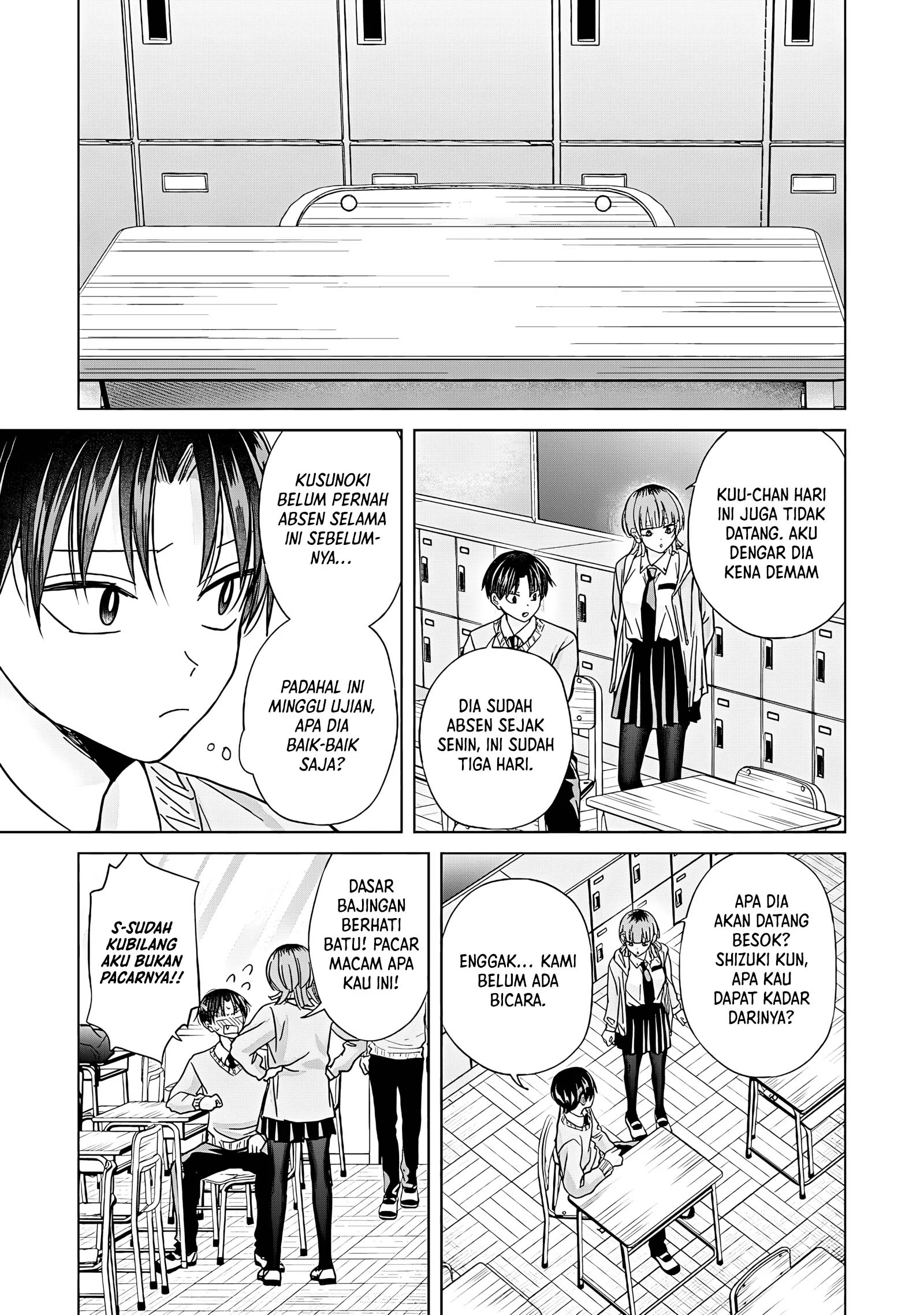 Kusunoki-san wa Koukou Debut ni Shippai shite Iru Chapter 46.2 Gambar 6