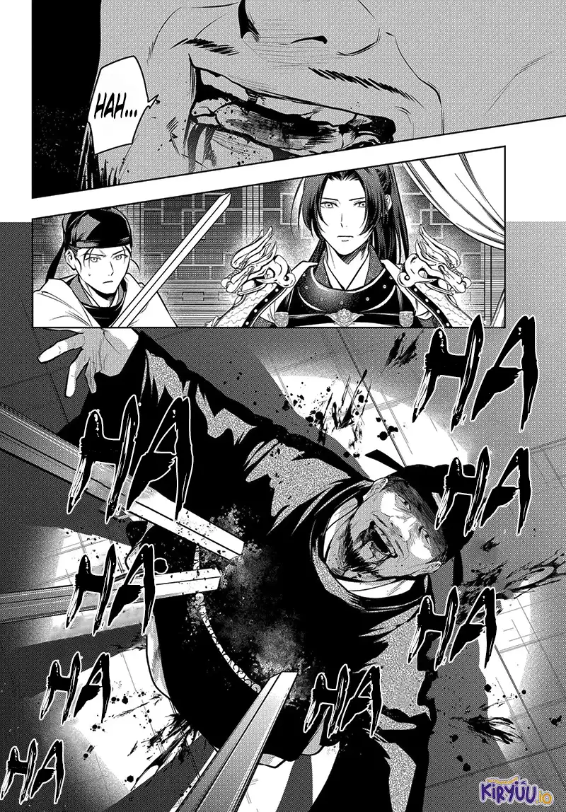 Kusuriya no Hitorigoto Chapter 83.2 Gambar 6