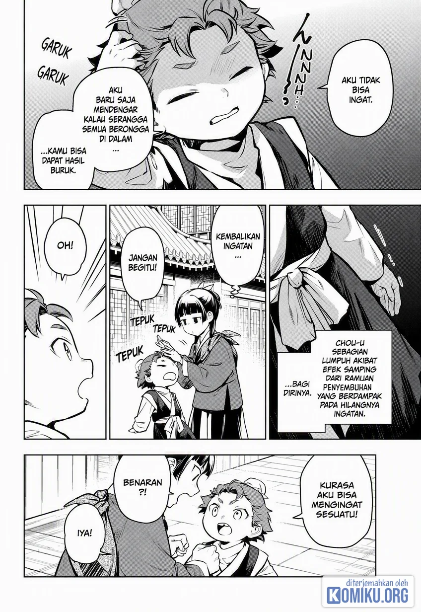Kusuriya no Hitorigoto Chapter 86 Gambar 12