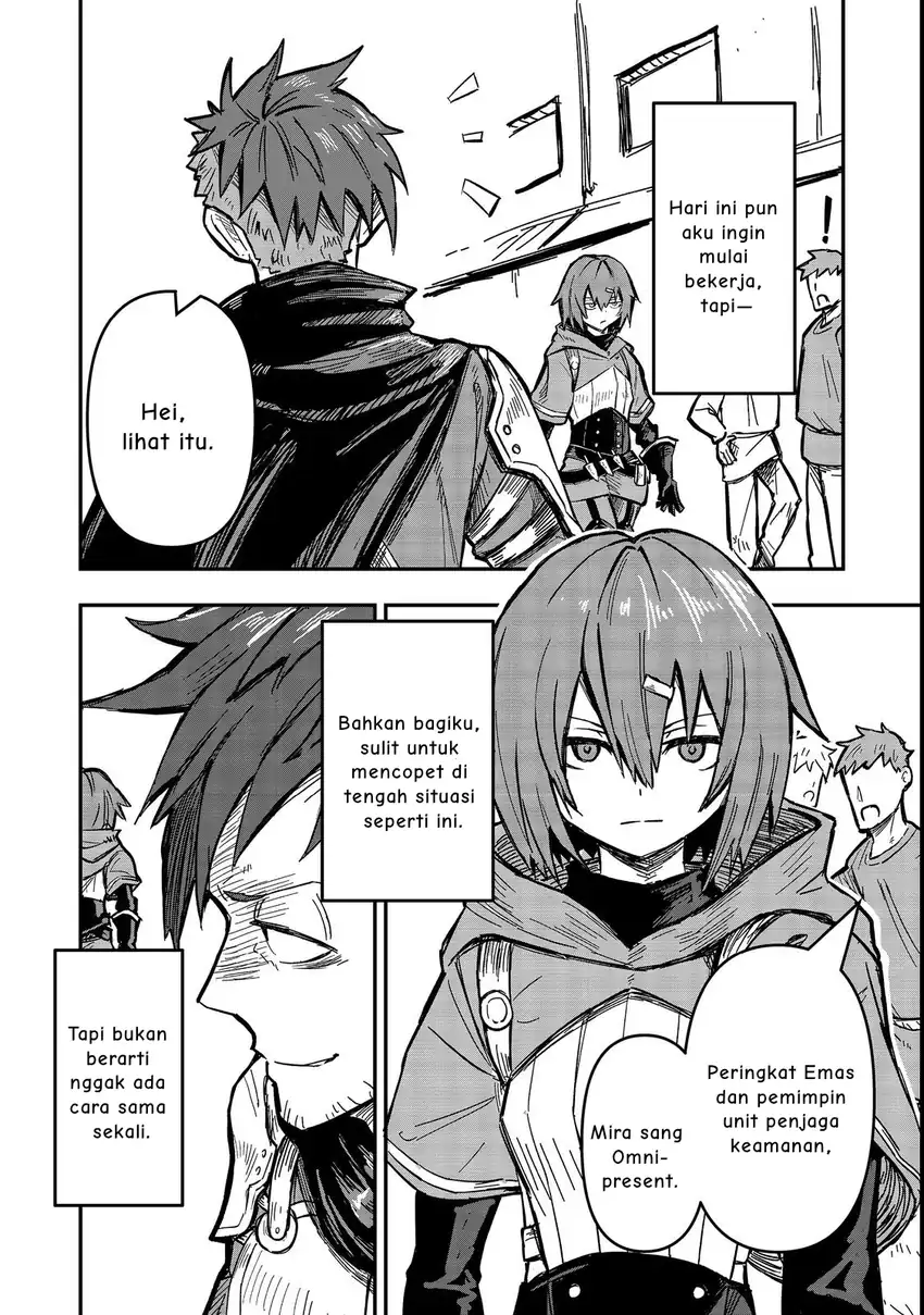 Kuzu Yuusha no Sonohigurashi Chapter 2 Gambar 7