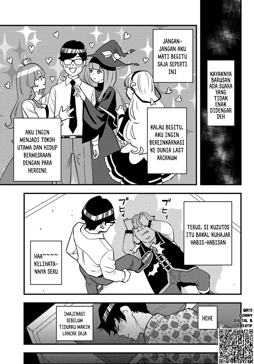 Kuzulesse Oblige - 18-kin Game Sekai no Kuzu Akuyaku ni Tensei Shiteshimatta Ore wa, Gensaku Chishiki no Chikara de Doushite mo Mob Jinsei wo Tsukami Toritai Chapter 1 Gambar 16