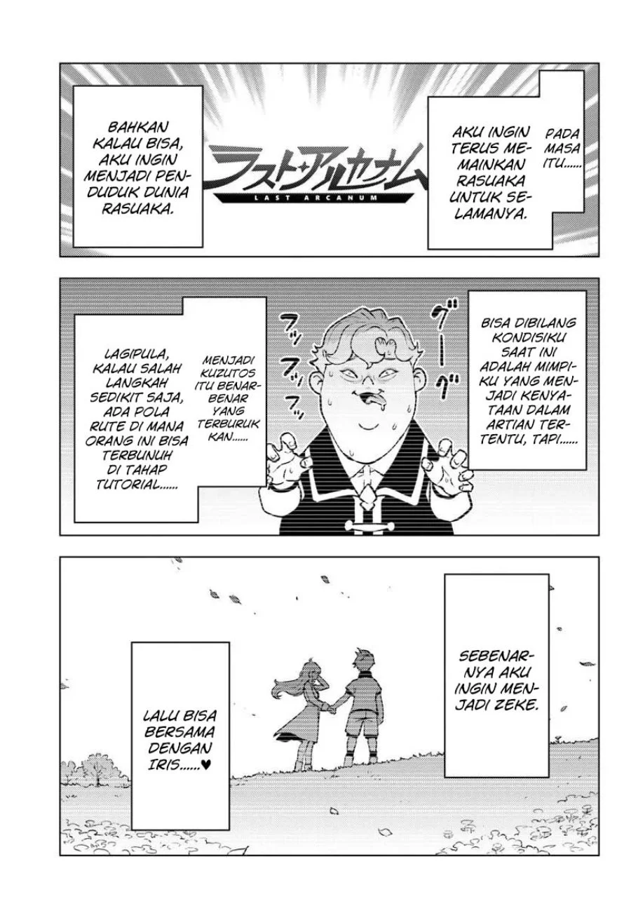 Kuzulesse Oblige - 18-kin Game Sekai no Kuzu Akuyaku ni Tensei Shiteshimatta Ore wa, Gensaku Chishiki no Chikara de Doushite mo Mob Jinsei wo Tsukami Toritai Chapter 11 Gambar 7