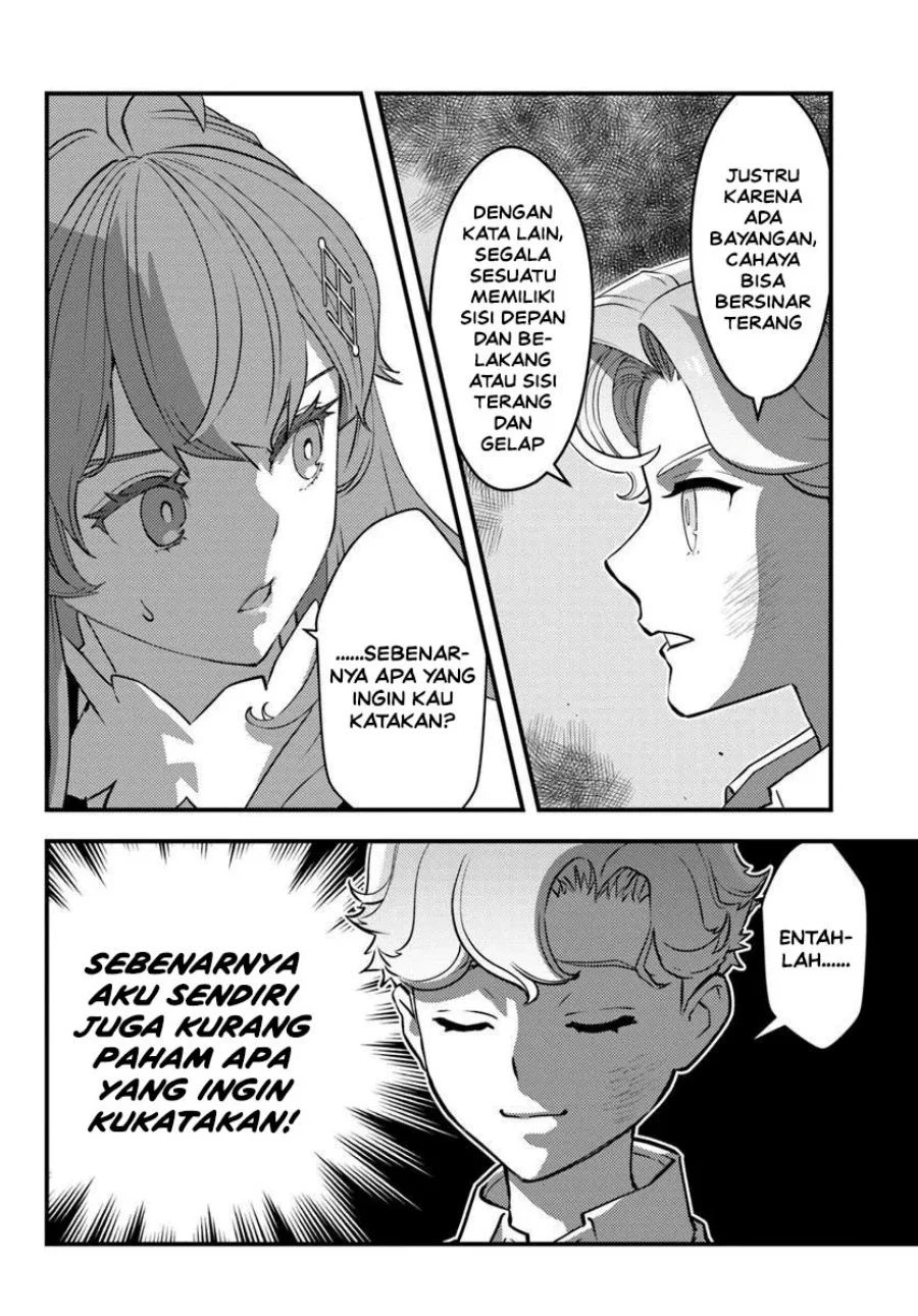 Kuzulesse Oblige - 18-kin Game Sekai no Kuzu Akuyaku ni Tensei Shiteshimatta Ore wa, Gensaku Chishiki no Chikara de Doushite mo Mob Jinsei wo Tsukami Toritai Chapter 13 Gambar 8