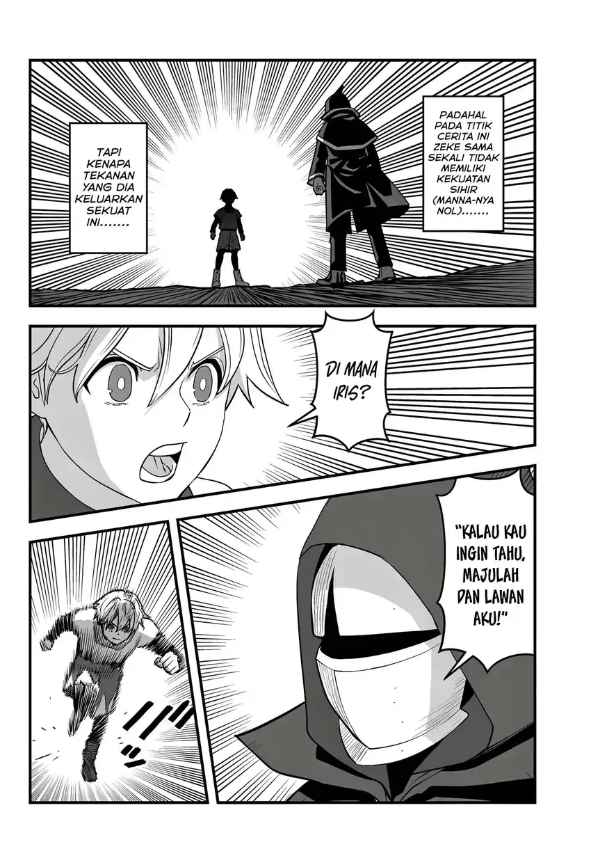 Kuzulesse Oblige - 18-kin Game Sekai no Kuzu Akuyaku ni Tensei Shiteshimatta Ore wa, Gensaku Chishiki no Chikara de Doushite mo Mob Jinsei wo Tsukami Toritai Chapter 16 Gambar 7