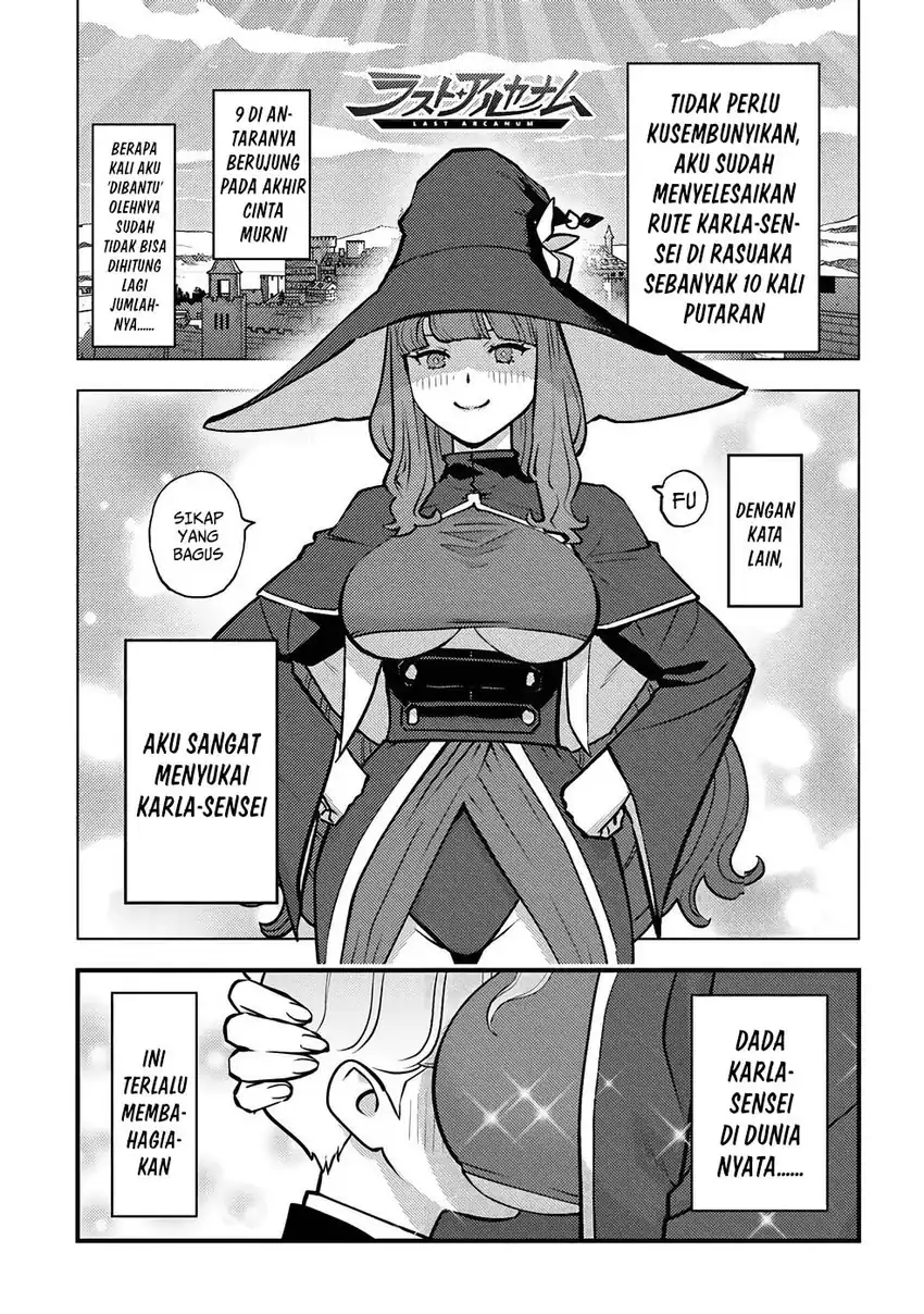 Kuzulesse Oblige - 18-kin Game Sekai no Kuzu Akuyaku ni Tensei Shiteshimatta Ore wa, Gensaku Chishiki no Chikara de Doushite mo Mob Jinsei wo Tsukami Toritai Chapter 6 Gambar 7