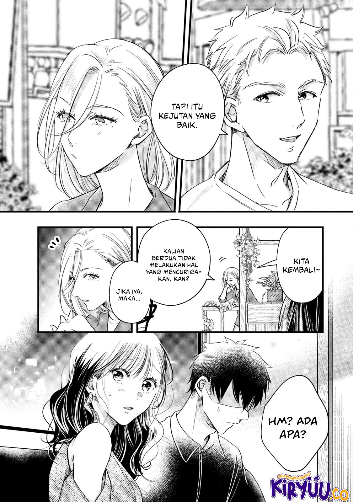 Kyou mo Veranda de Chapter 78 Gambar 6