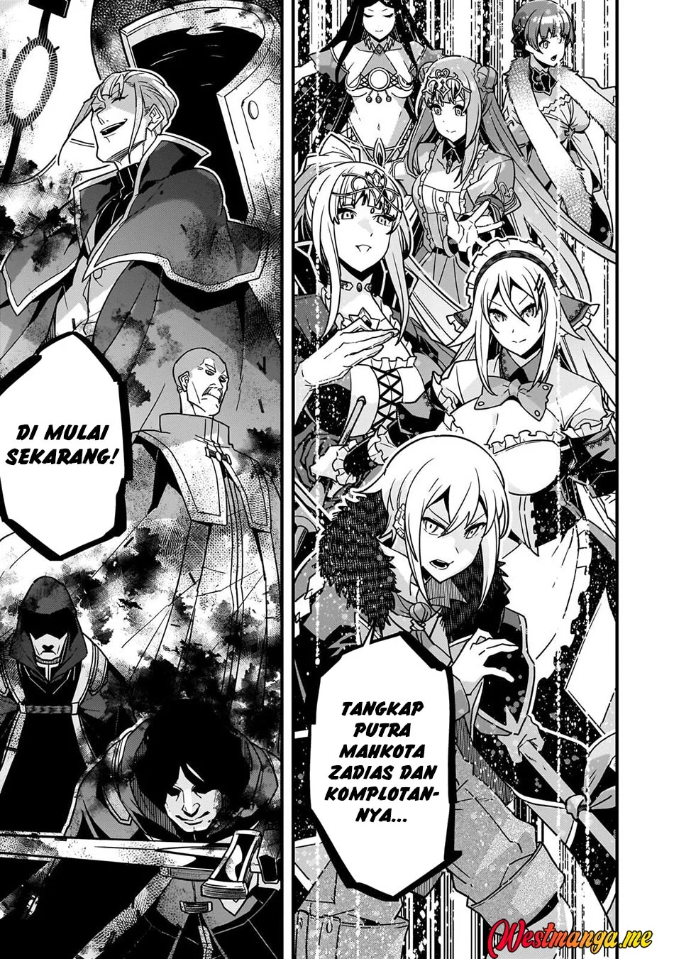 Kyoukai Meikyuu to Ikai no Majutsushi Chapter 88 Gambar 11