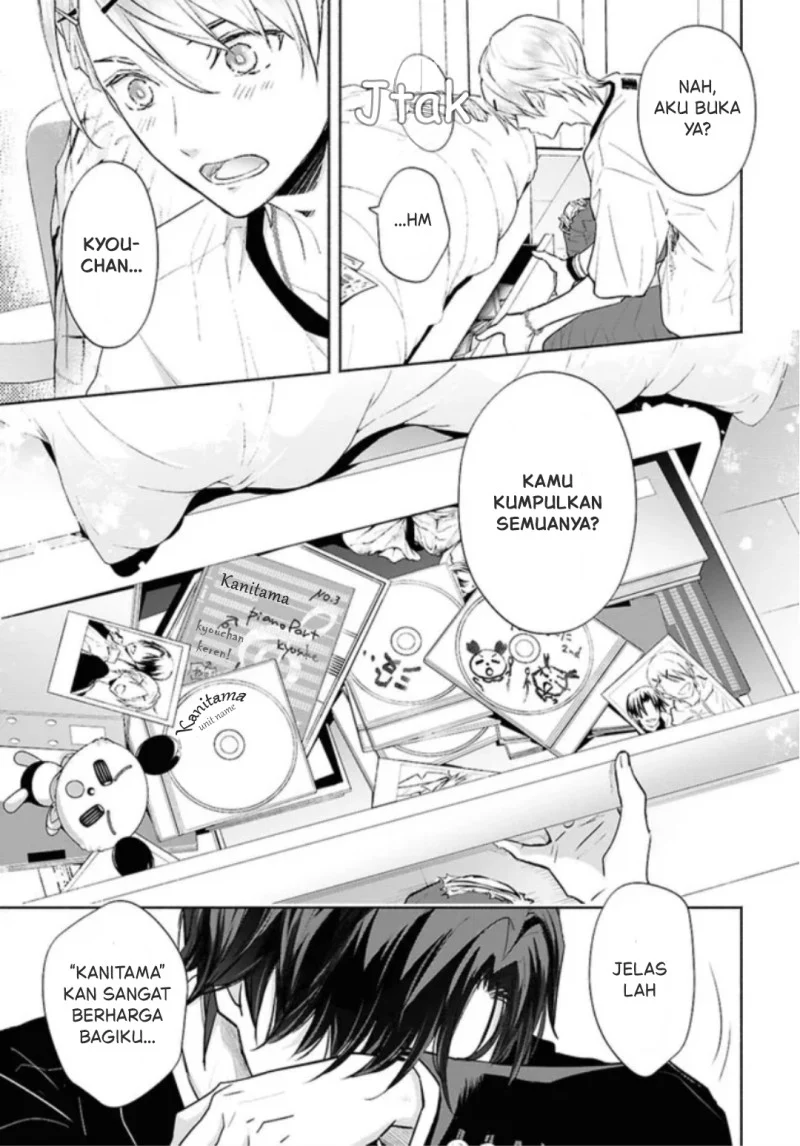 Kyoukai no Melody Chapter 2 Gambar 9