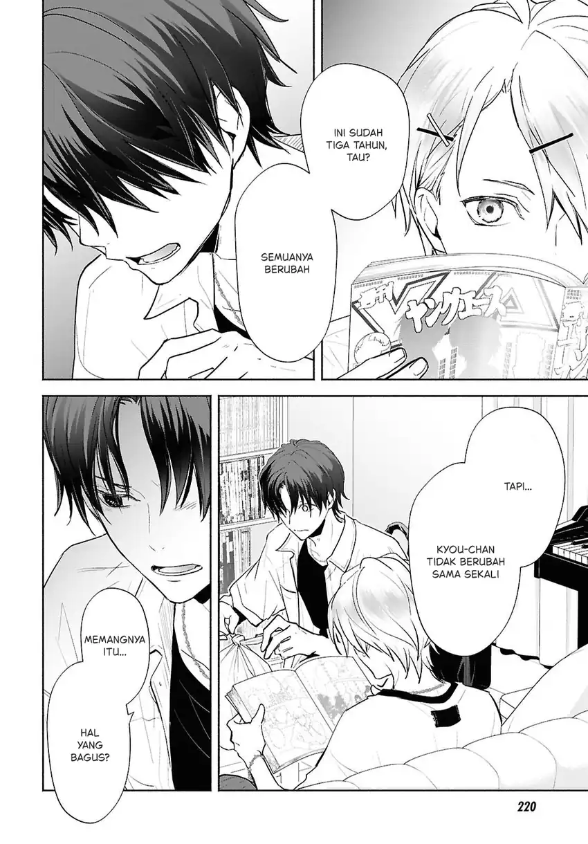 Kyoukai no Melody Chapter 3 Gambar 6