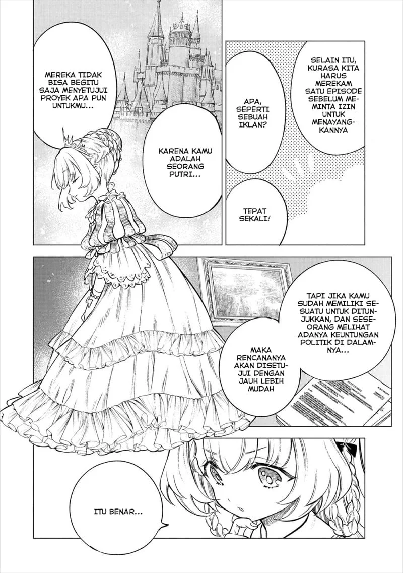 Kyouran Reijou Nia Liston – Byoujaku Reijou ni Tensei shita Kamigoroshi no Bujin no Karei Naru Musouroku Chapter 16 Gambar 11