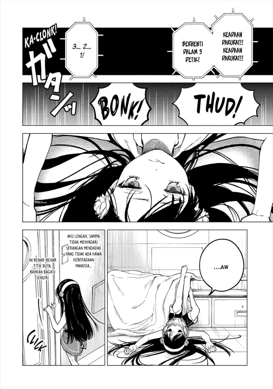Kyouran Reijou Nia Liston – Byoujaku Reijou ni Tensei shita Kamigoroshi no Bujin no Karei Naru Musouroku Chapter 17 Gambar 9