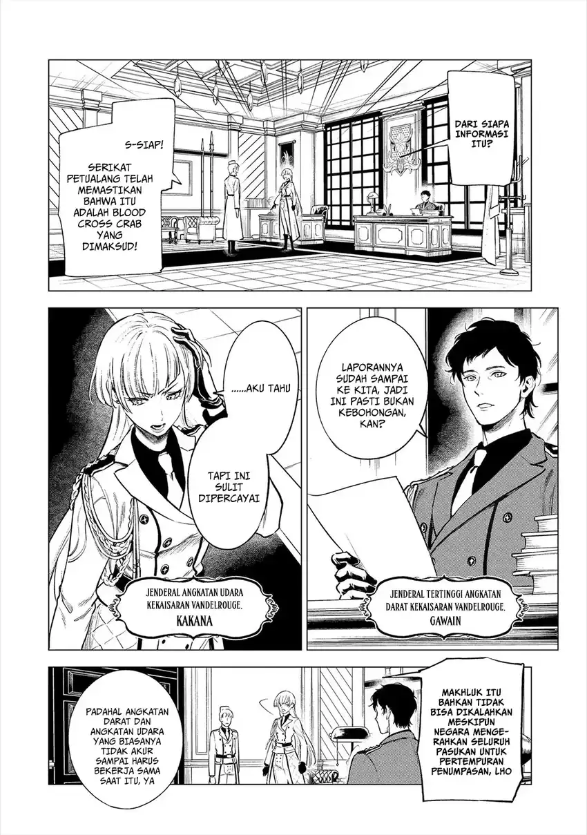 Kyouran Reijou Nia Liston – Byoujaku Reijou ni Tensei shita Kamigoroshi no Bujin no Karei Naru Musouroku Chapter 19 Gambar 10