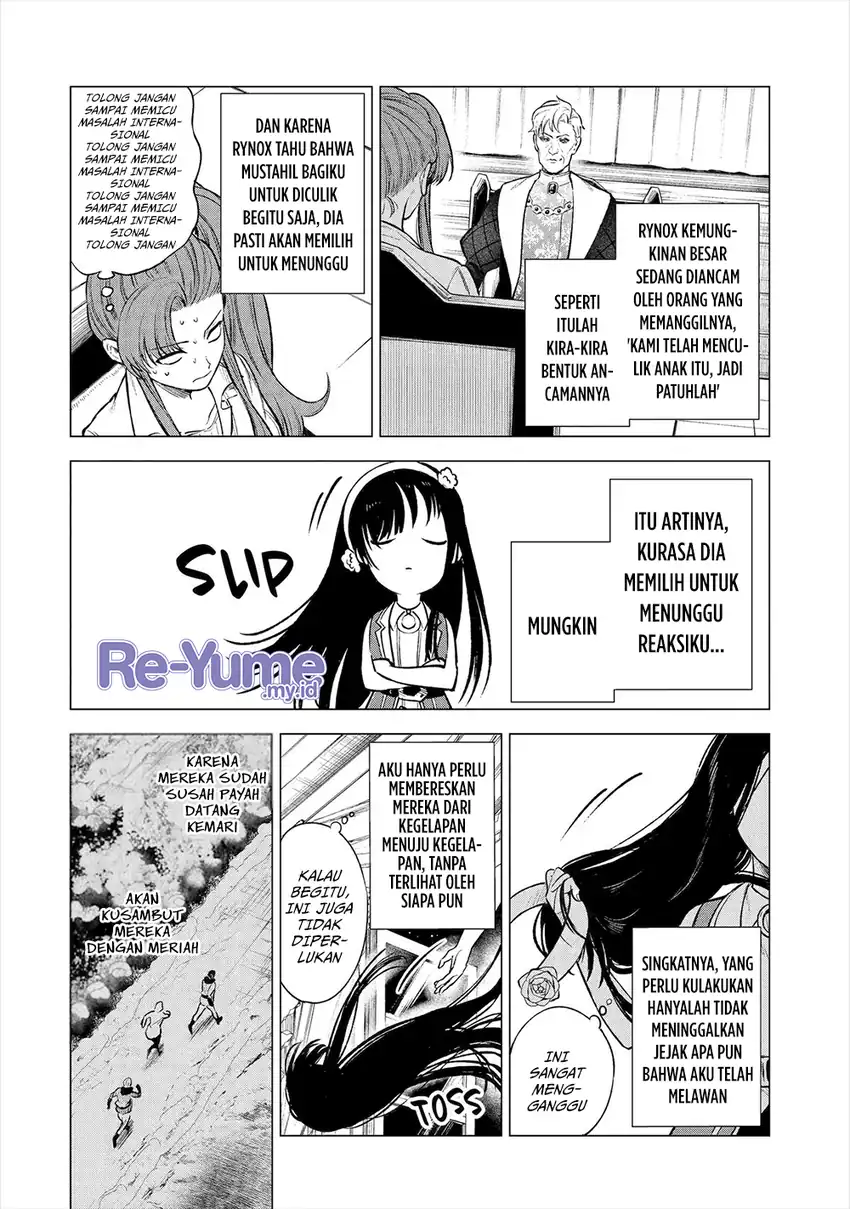 Kyouran Reijou Nia Liston – Byoujaku Reijou ni Tensei shita Kamigoroshi no Bujin no Karei Naru Musouroku Chapter 21 Gambar 11