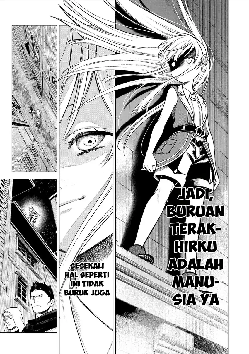 Kyouran Reijou Nia Liston – Byoujaku Reijou ni Tensei shita Kamigoroshi no Bujin no Karei Naru Musouroku Chapter 21 Gambar 12