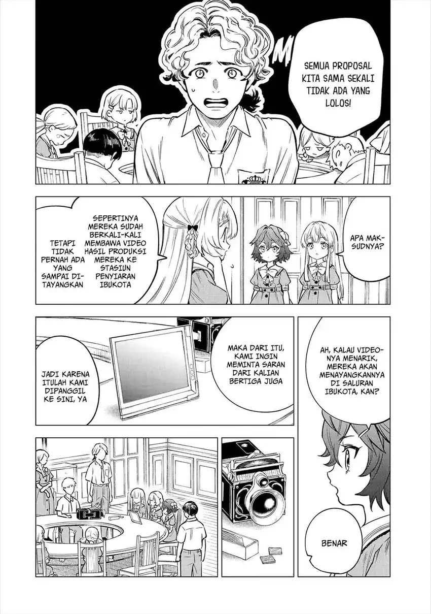 Kyouran Reijou Nia Liston – Byoujaku Reijou ni Tensei shita Kamigoroshi no Bujin no Karei Naru Musouroku Chapter 24 Gambar 11