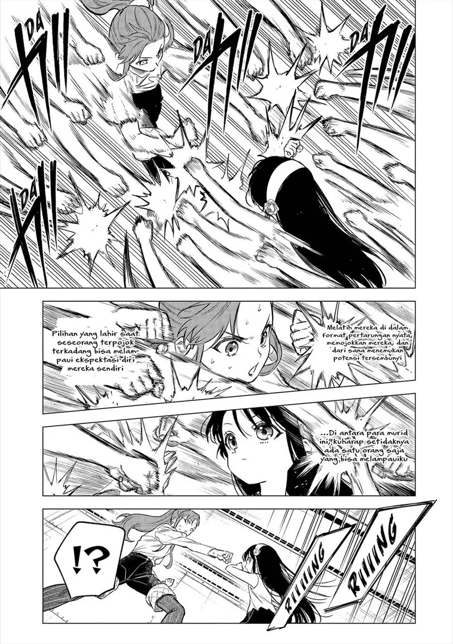 Kyouran Reijou Nia Liston – Byoujaku Reijou ni Tensei shita Kamigoroshi no Bujin no Karei Naru Musouroku Chapter 25 Gambar 12