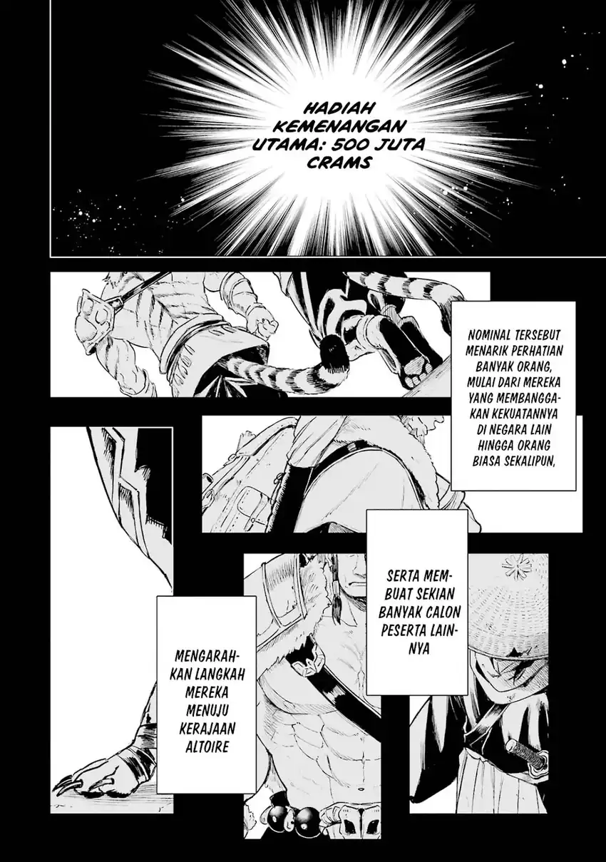Kyouran Reijou Nia Liston – Byoujaku Reijou ni Tensei shita Kamigoroshi no Bujin no Karei Naru Musouroku Chapter 27 Gambar 12