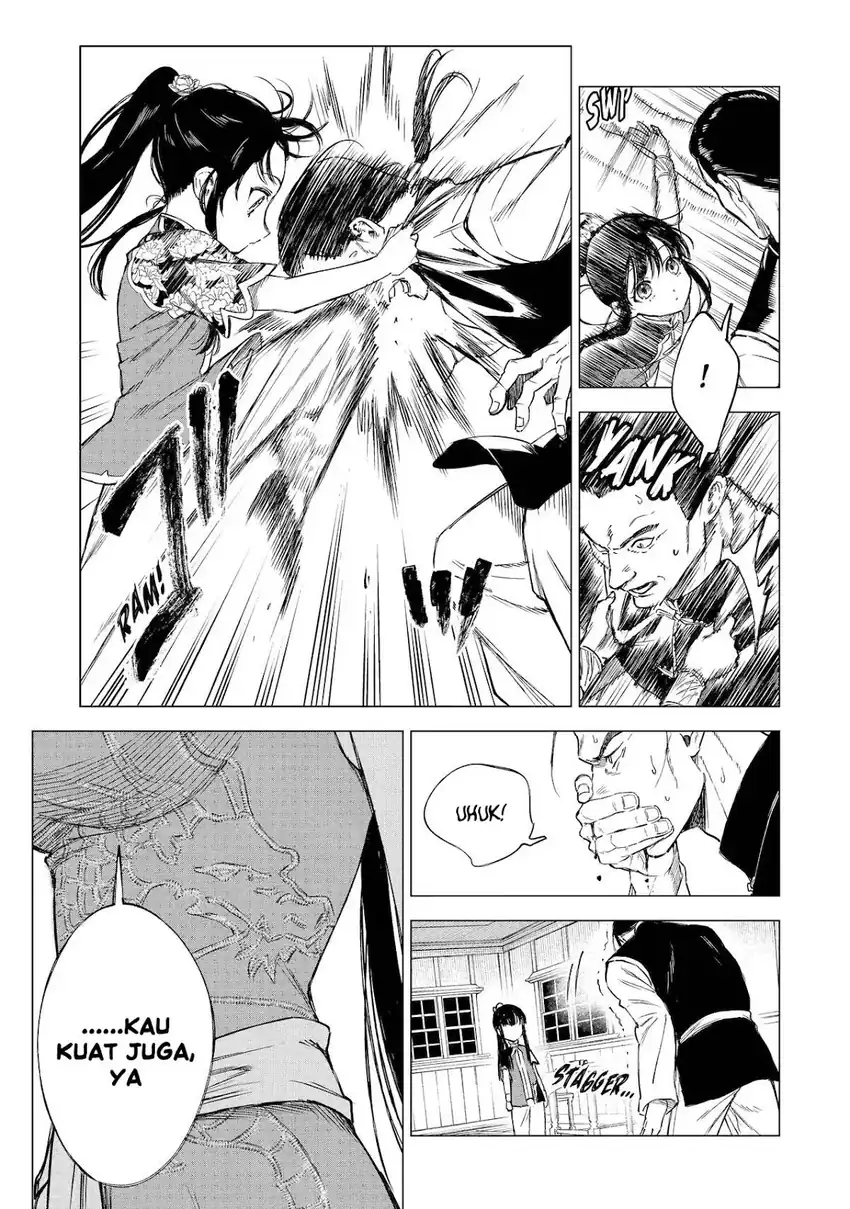 Kyouran Reijou Nia Liston – Byoujaku Reijou ni Tensei shita Kamigoroshi no Bujin no Karei Naru Musouroku Chapter 30 Gambar 14