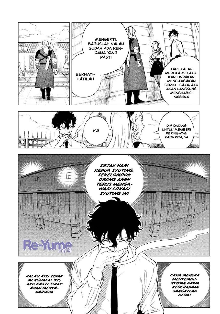 Kyouran Reijou Nia Liston – Byoujaku Reijou ni Tensei shita Kamigoroshi no Bujin no Karei Naru Musouroku Chapter 33 Gambar 12