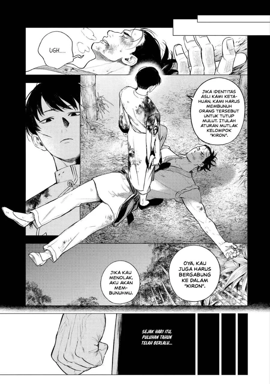 Kyouran Reijou Nia Liston – Byoujaku Reijou ni Tensei shita Kamigoroshi no Bujin no Karei Naru Musouroku Chapter 39 Gambar 12