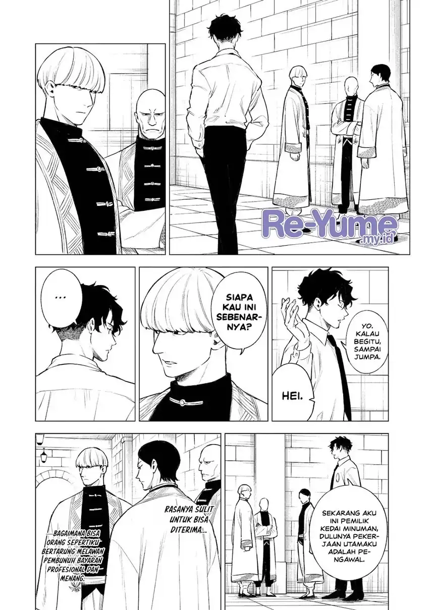 Kyouran Reijou Nia Liston – Byoujaku Reijou ni Tensei shita Kamigoroshi no Bujin no Karei Naru Musouroku Chapter 41 Gambar 11